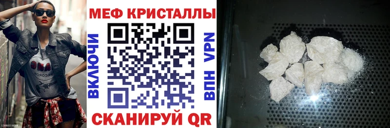 Купить наркотики Апатиты КОКАИН  Гашиш 