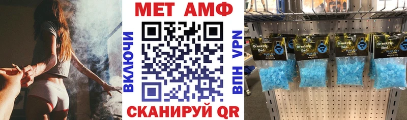 Амфетамин 98%  hydra ссылки  Апатиты 