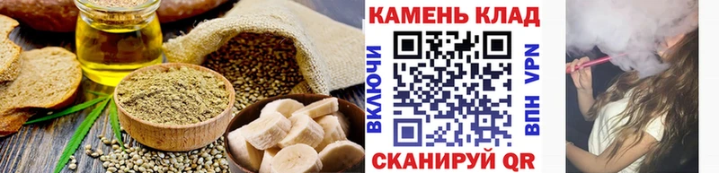где можно купить   Апатиты  Canna-Cookies марихуана 