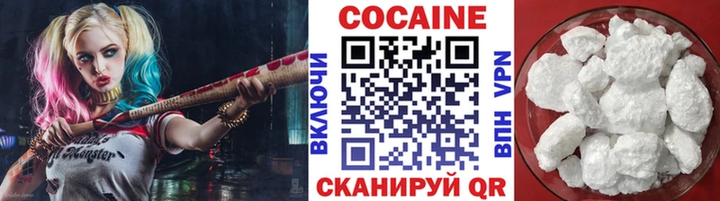COCAIN Columbia  Апатиты 