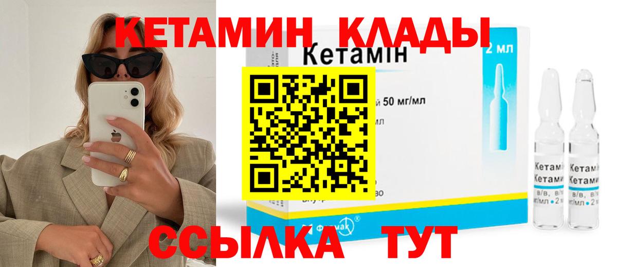 МЕФ  Апатиты  Гашик  25-NBOMe  Вход с VPN  МЕФ  КОКАИН 