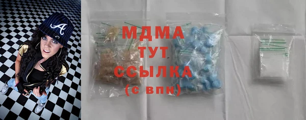 амф Алексеевка