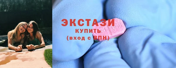 амф Алексеевка