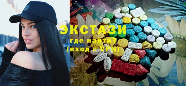 MESCALINE Алексин
