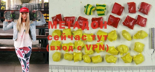 MESCALINE Алексин