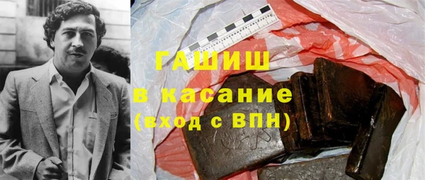 амф Алексеевка