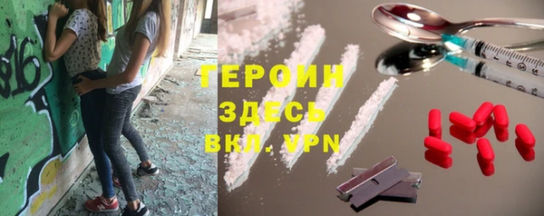 амф Алексеевка