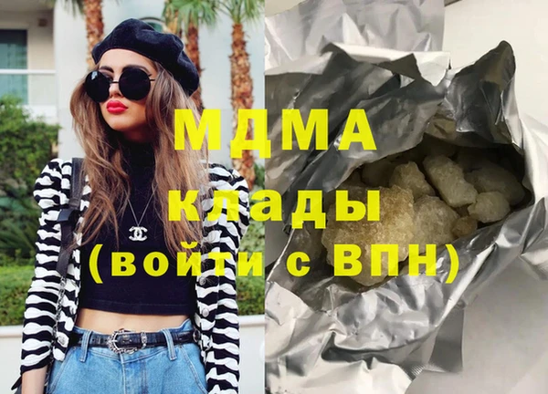 амф Алексеевка