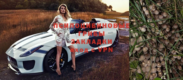 дистиллят марихуана Пролетарск