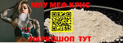 ALPHA PVP Азнакаево