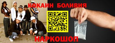 ALPHA PVP Азнакаево