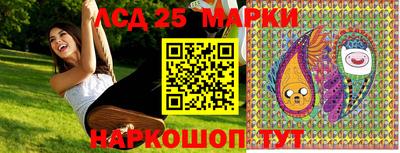 ALPHA PVP Азнакаево