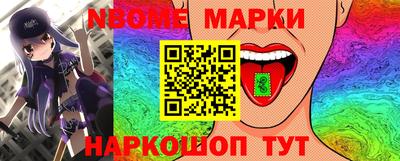 мяу мяу мука Абакан