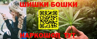 ALPHA PVP Азнакаево
