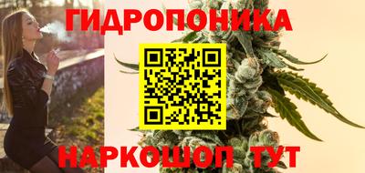 мяу мяу мука Абакан