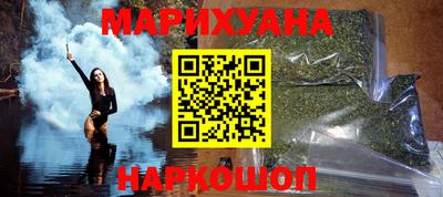 ALPHA PVP Азнакаево