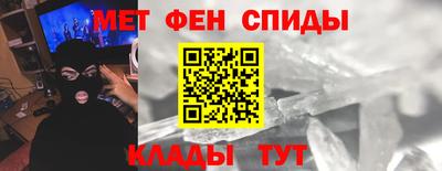 гашишное масло Абинск