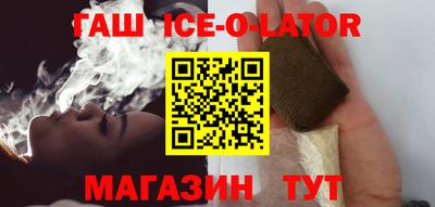 мяу мяу мука Абакан