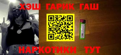 ALPHA PVP Азнакаево