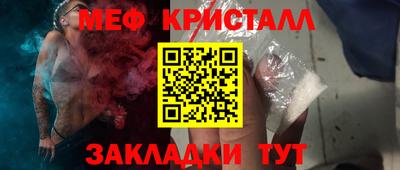 ALPHA PVP Азнакаево