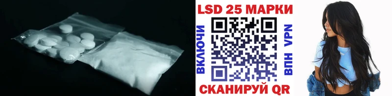 ЛСД экстази ecstasy  Апатиты 