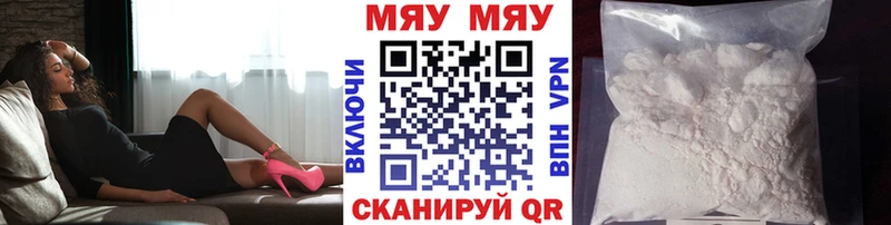 Меф VHQ  kraken как зайти  Апатиты  купить наркоту 