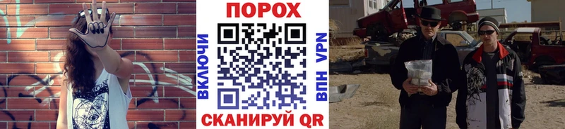 наркошоп  кракен ССЫЛКА  маркетплейс клад  Апатиты  Метамфетамин винт 