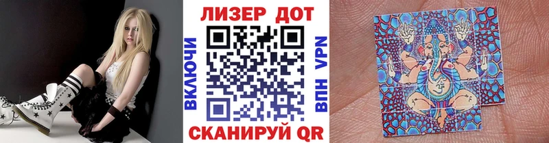 ОМГ ОМГ   продажа наркотиков  Апатиты  Марки NBOMe 1500мкг 