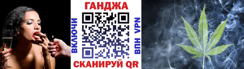 Бошки Шишки конопля  купить  цена  Апатиты 